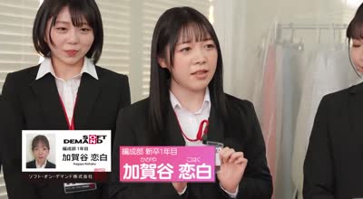 SDJS-320 恋人がほしい5名がユーザー様と合コン 酒の力に身を任せてオフィス露出セックス SOD女子社員カンパイ！マッチング王様ゲーム42